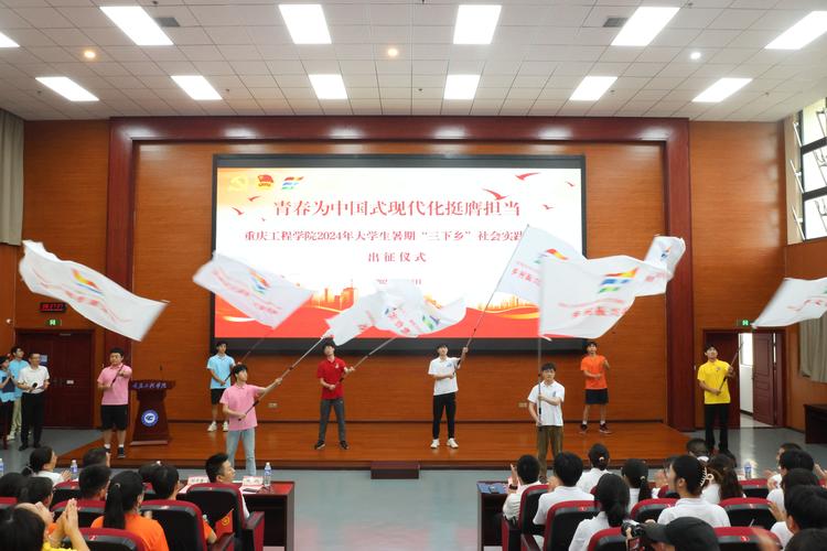 湖南科大体育学院“六为”暑期“三下乡”社会实践活动落幕
