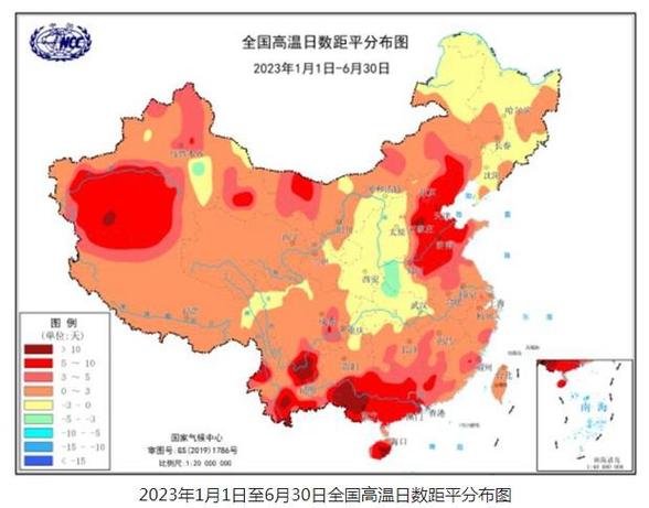 北方高温将持续至14日 华北东北多午后强对流天气