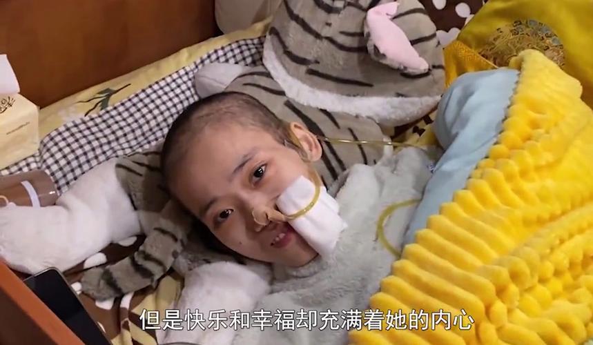 手术后,这个湖南女孩长高6厘米!经济困难脊柱畸形患者可申请救助