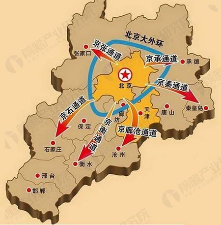 京津冀“1小时交通圈”初具规模 重点区域交通支撑能力显著增强