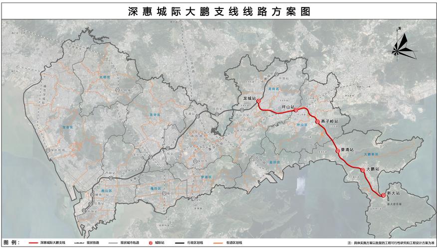 深惠城际大鹏支线新进展!新大站地上主体结构交验