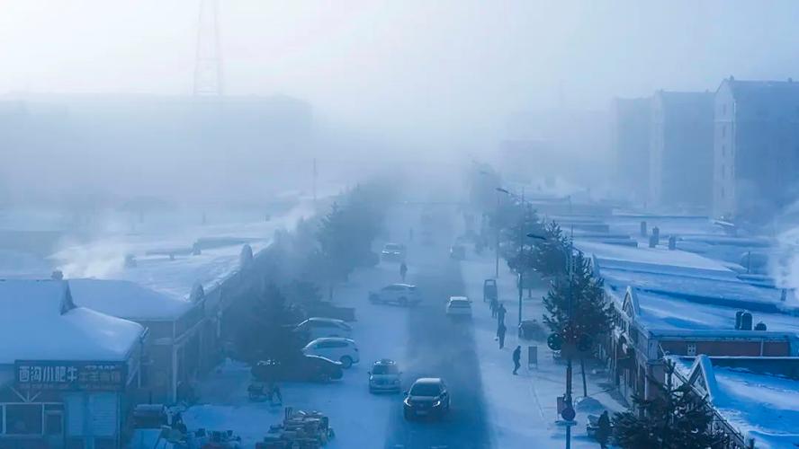连续3天-40℃以下 “中国最冷小镇”进入“极寒时刻”