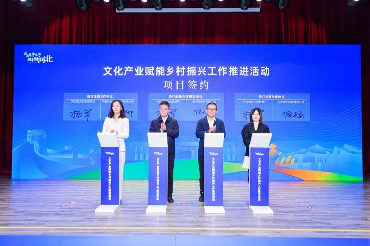 文旅部:扩大文化演出市场供给 推动文化产业赋能乡村振兴和城市发展