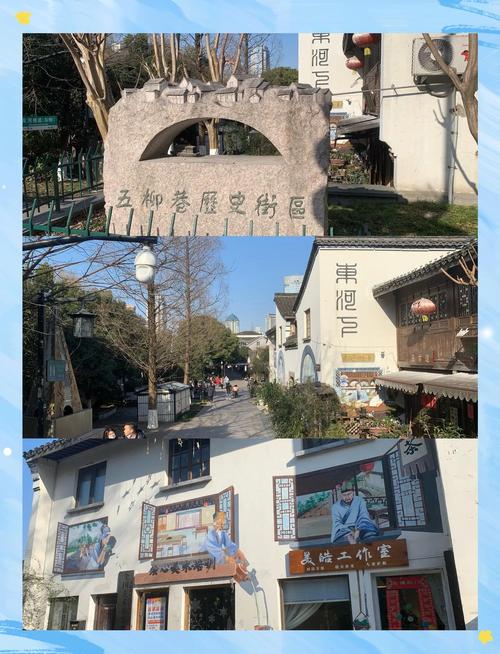 听高腔、赏青瓷 有一份浙江老街City walk攻略请查收
