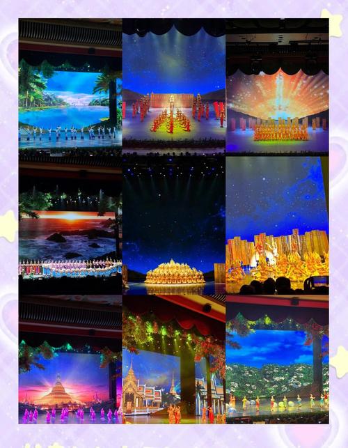 乌鲁木齐:“粽香中国·城市篝火之夜”活动举办
