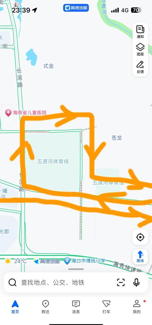 海口新海港小车出岛路线有调整!附出岛要求→