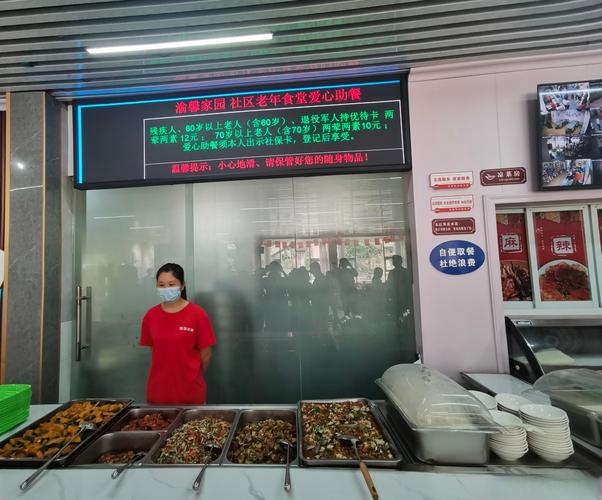 高质量发展调研行丨重庆江津:扩展社保卡应用场景 推动“小卡片”更好服务“大民生”