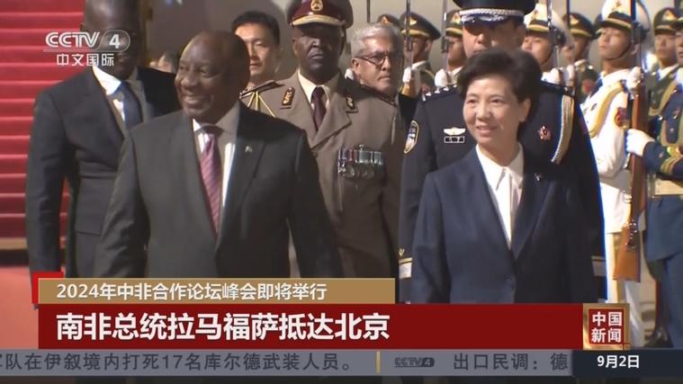 南非总统拉马福萨访问深圳感叹 以深圳为代表的城市已成为高质量发展典范