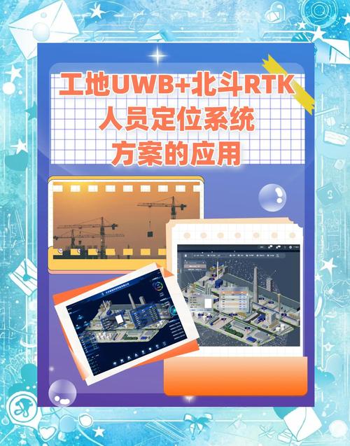 合肥3900多辆建筑垃圾运输车均安装定位系统