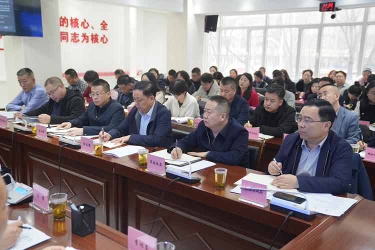青海省基层社会治理推进会议强调进一步筑牢平安青海建设基层网底
