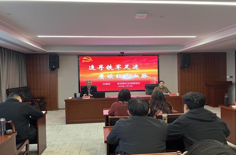 省委党校中青年干部培训班赴海口两镇开展复工复产志愿服务活动