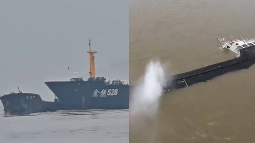长江南通段发生船舶碰撞致一船沉没 2名落水人员正在搜寻中