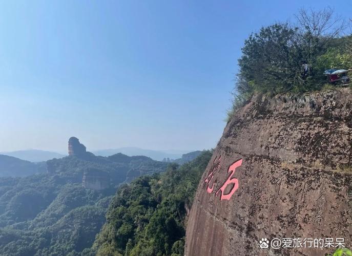 成功试飞!未来或可打“飞的”游丹霞山