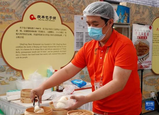 第三批中华老字号名单公布庆丰、北冰洋等382个品牌获认定