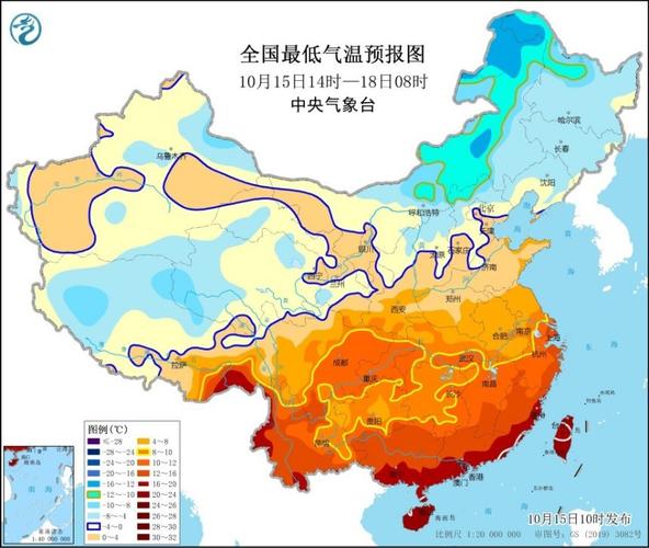 辽宁省凌源市发布寒潮橙色预警_1