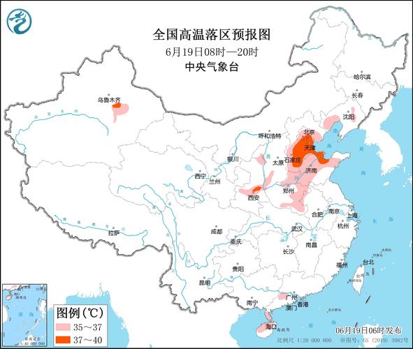 高温黄色预警:江西浙江等5省区部分地区最高温可达37℃至39℃