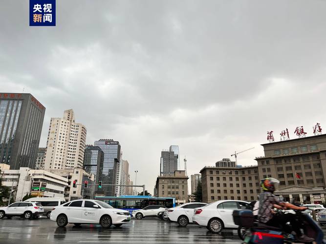 甘肃省兰州市发布雷雨大风黄色预警_3