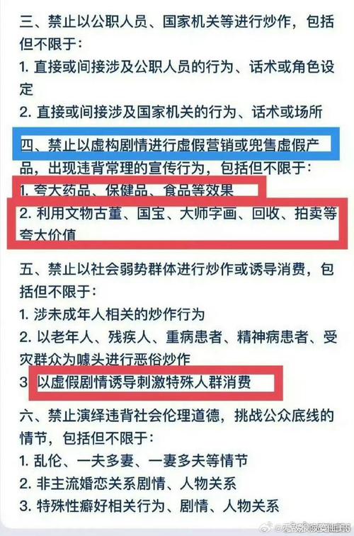 小牛闯祸惹纠纷、邻里因小事互殴……澄迈福山派出所用心解开“矛盾结”