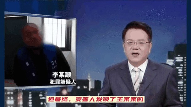 多人冒充法官、律师,男子骗取母亲200万元后,又骗母亲好友近千万元!
