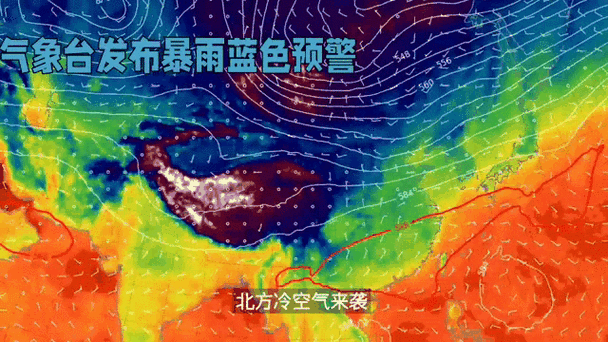 浙江省莲都区发布暴雨蓝色预警