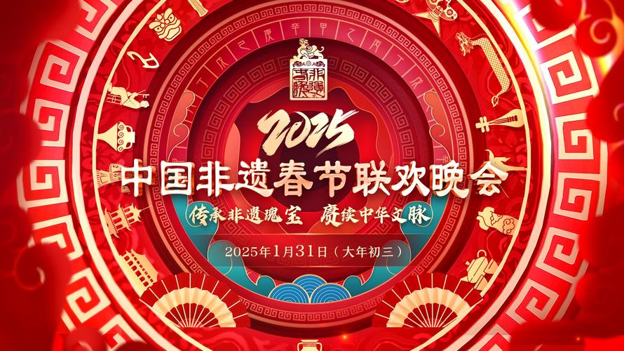 新华全媒+·文化中国行丨非遗展演助力赏春经济