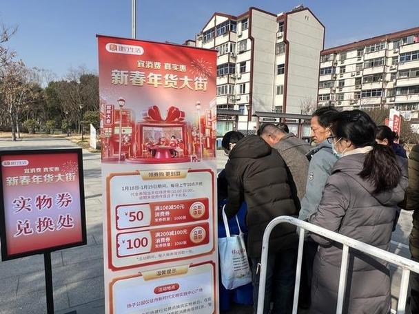 新春走基层丨乐山这家新鞋企,紧跟春节潮抢人