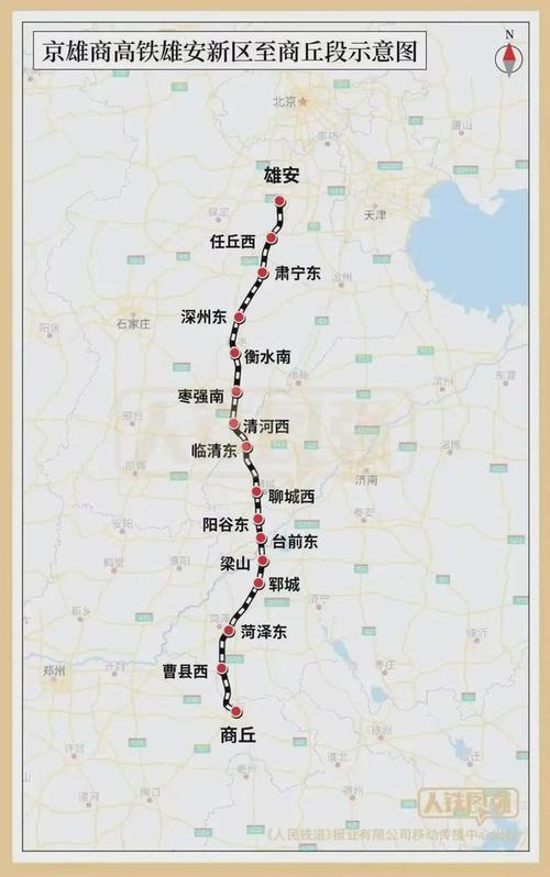 全部贯通!这条时速350公里的高铁取得重要进展