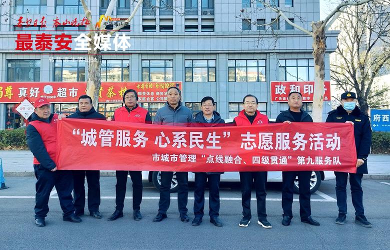 规范经营活动 激发消费活力 市城管委多举措促进外摆经营管理工作