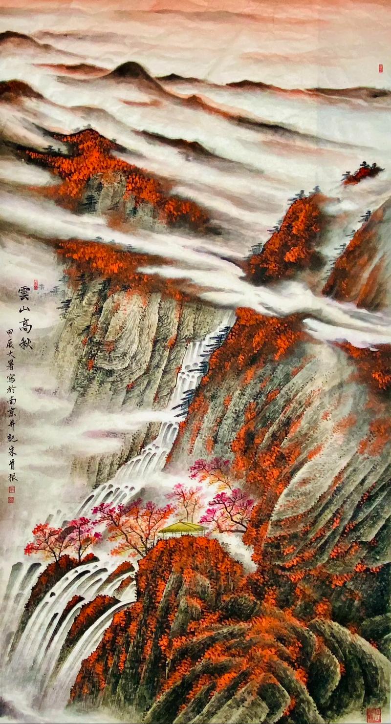 AI工笔绘坪山,秋意浓情满画卷