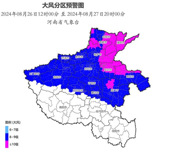 河北省新乐市发布大风蓝色预警