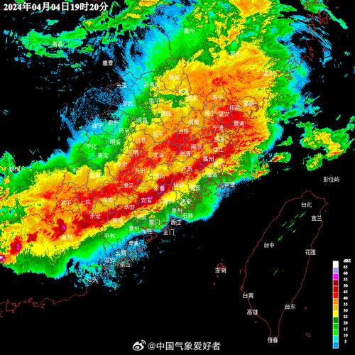 福建清明假期暴雨强对流天气过程来袭 局地有暴雨到大暴雨