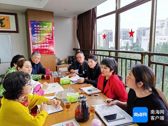 琼海群英候鸟人才工作站工作得到当地组织部门肯定