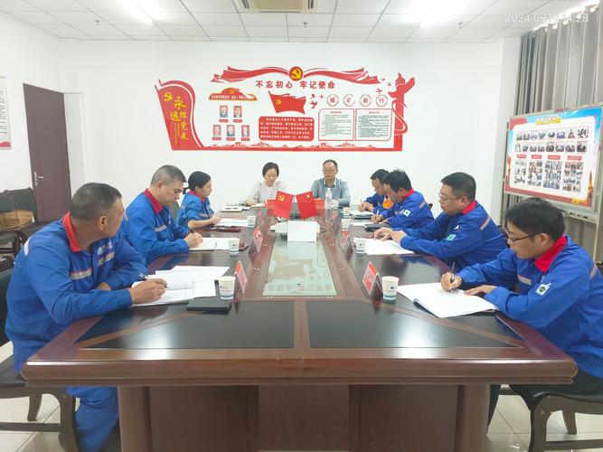 省委召开打造清洁能源产业高地政党协商会