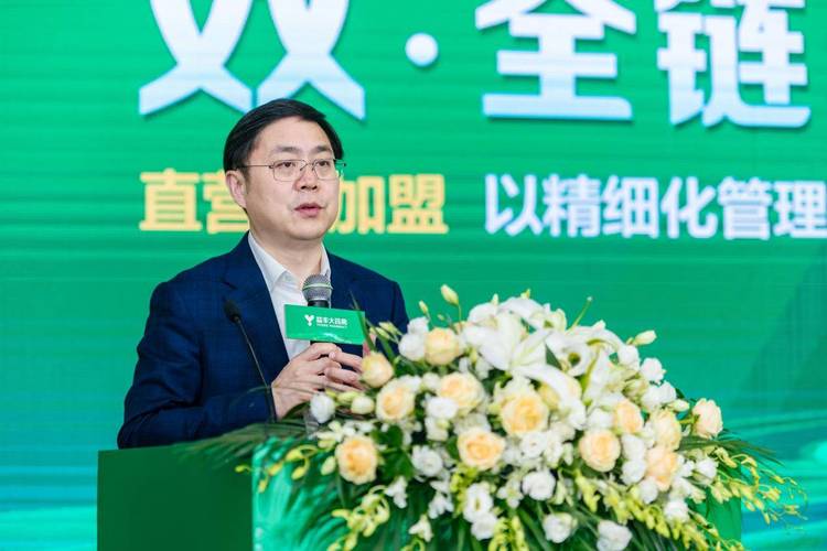 益丰大药房连锁股份有限公司副总裁田维辞职