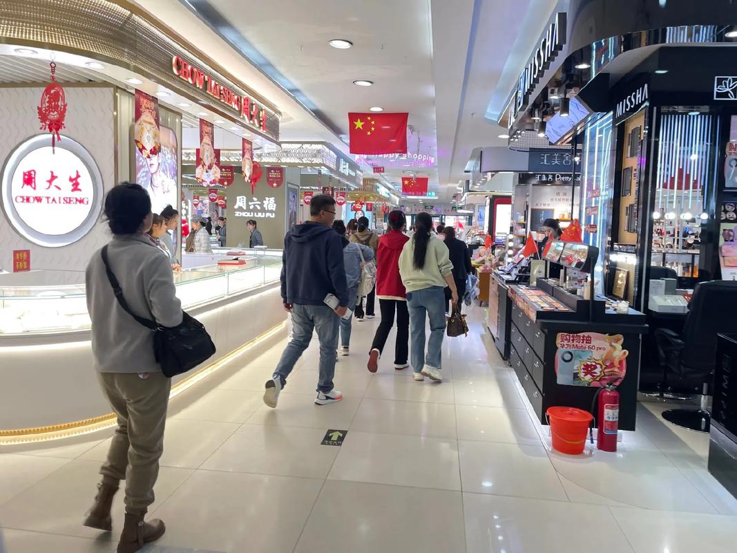 国庆假日消费“新”“潮”涌动 熙熙攘攘中澎湃着经济活力