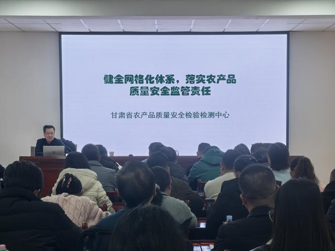 “展武威风华·秀古都风味” 网信新农人行动民勤专场培训成功举办