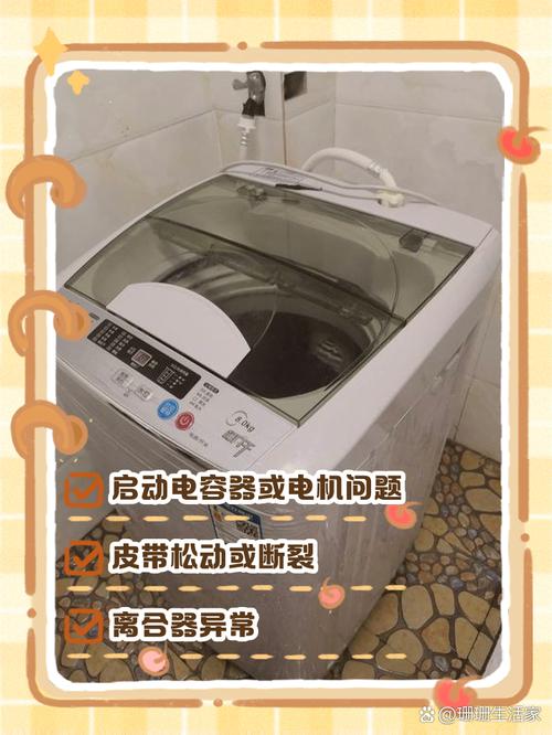 用了26年的洗衣机一夜爆火,记者走进工厂发现更多秘密
