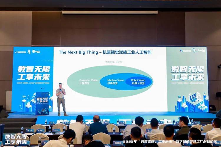 “工博士”入企 好成果落地