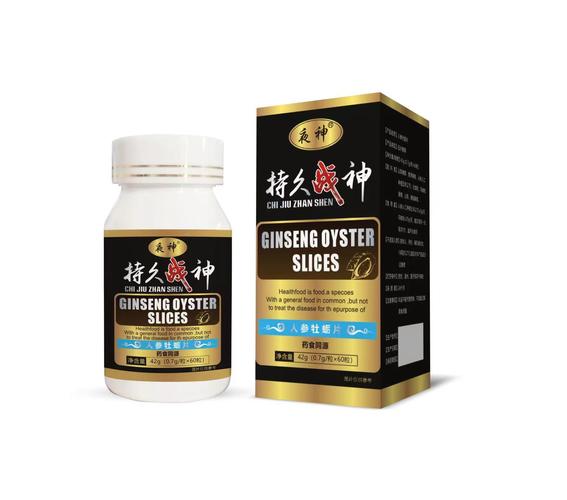 “壮阳药”1000余万粒!警方成功破获一起生产销售有毒有害食品案