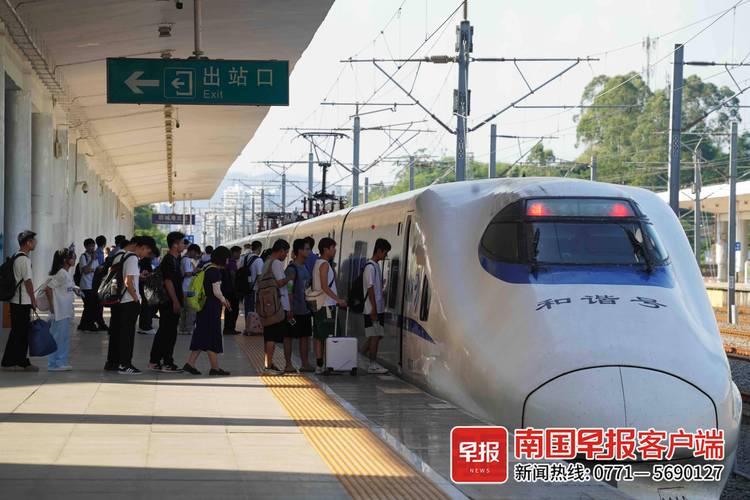 广西“五一”假期发送旅客超676万人次 定制客运“走红”