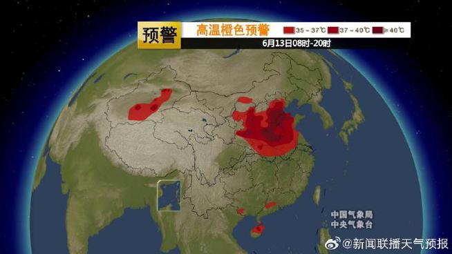 江苏省相城区发布强对流黄色预警_2