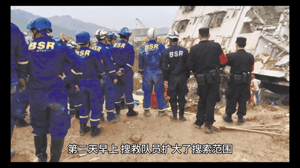澳大利亚一轻型飞机坠海 致2人死亡