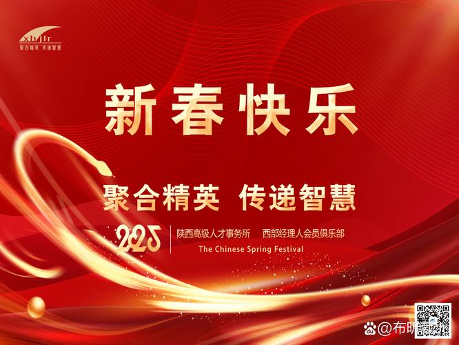 “来年一定是个丰收年!”