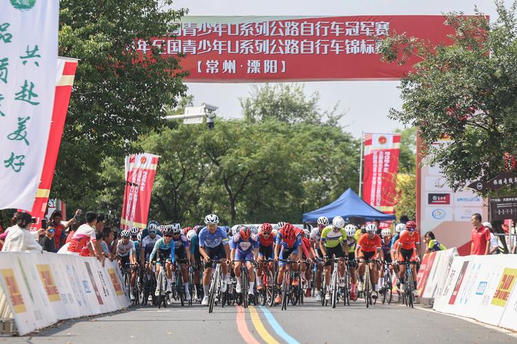 亚洲公路自行车锦标赛云南自行车健儿获佳绩