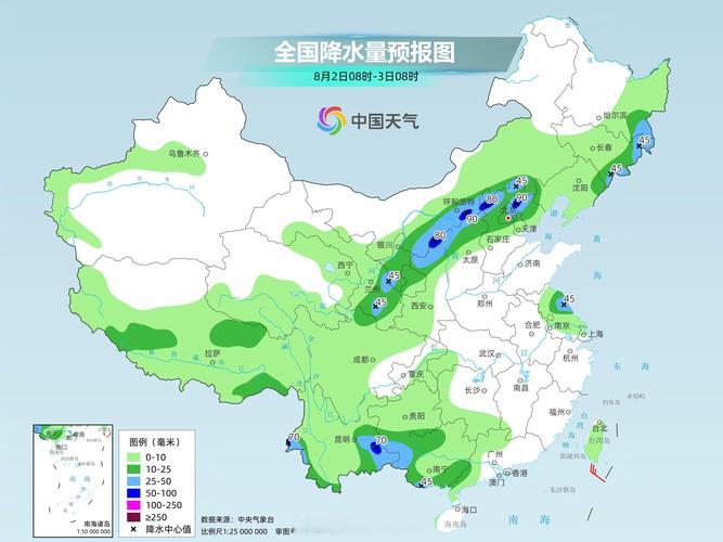 北方迎新一轮降水过程 四川盆地等地需警惕“秋老虎”