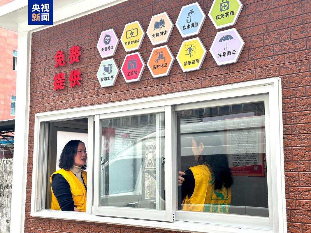 江西安义:创新打造“安商驿站” 让企业群众“少跑腿”