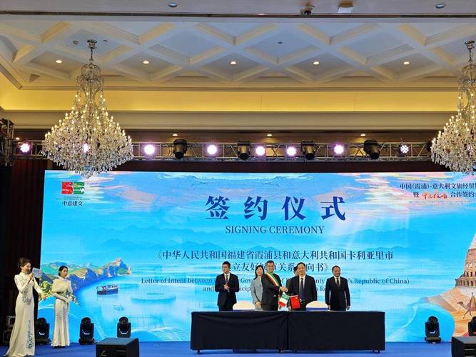 「专访」以会为媒 “老朋友”共谋新合作——访天津援青干部、黄南州工信局副局长盛广永