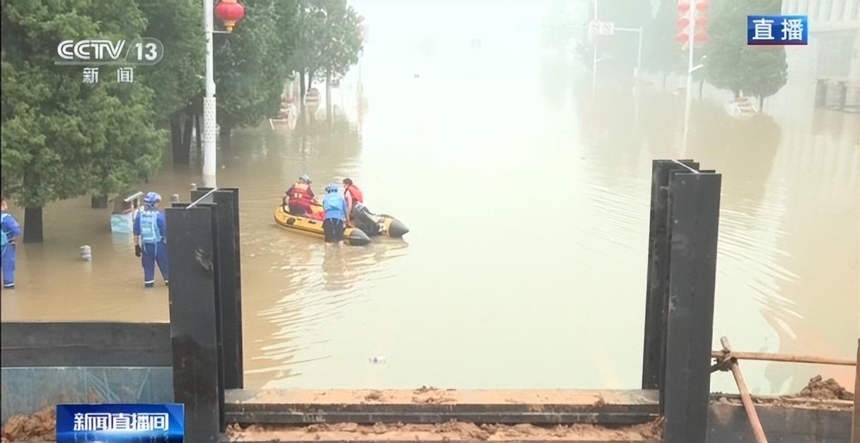 鸭绿江河水继续上涨 预计今日将出现最大洪峰流量