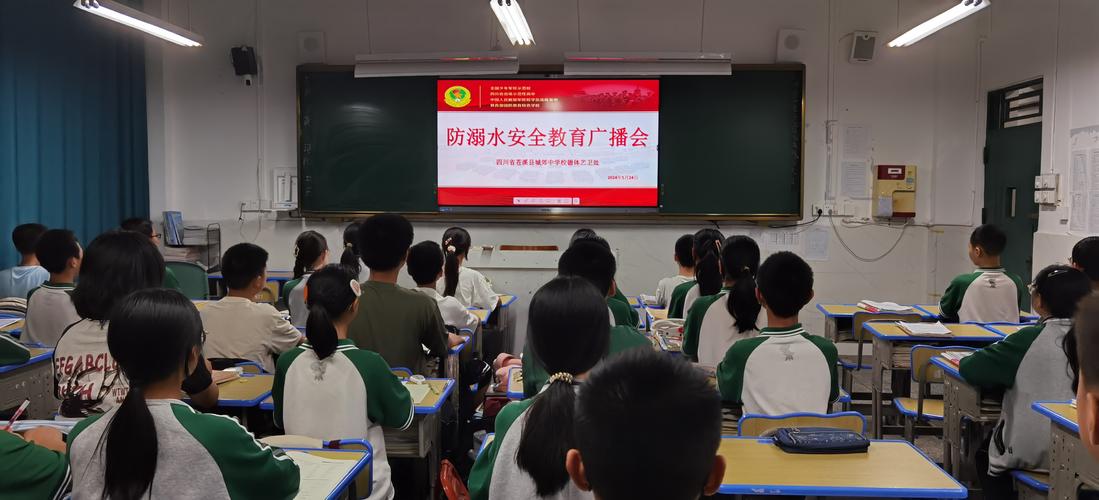 衡阳县蒸阳学校:守护生命航线 防溺水演练火热开展