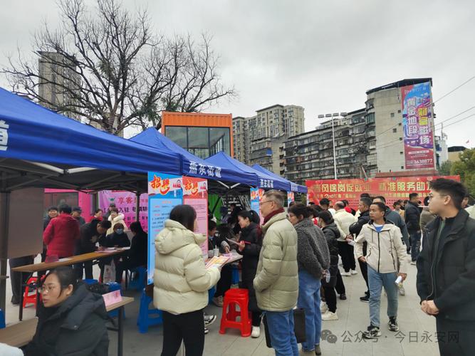 湖南东安“家门口”招聘会实现人岗精准对接